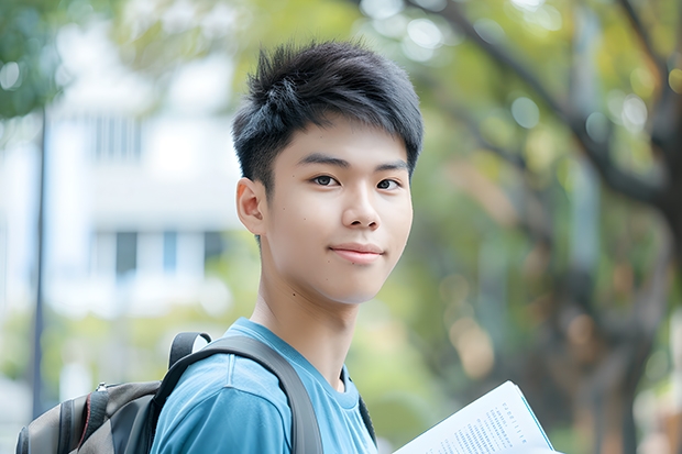 怎么查高考分数在香港的大学排名