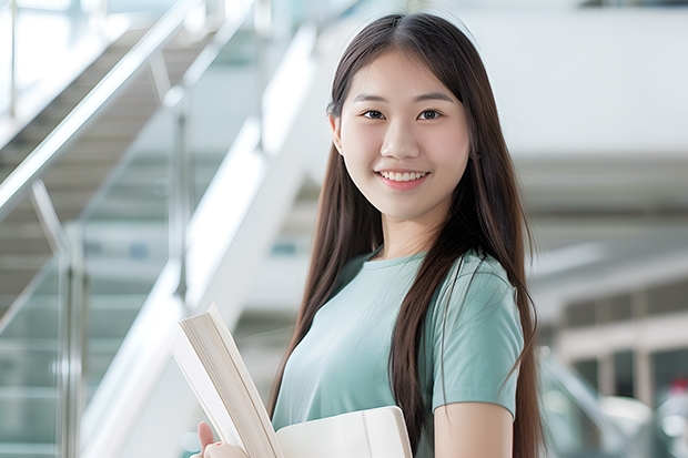 最好的二本理科师范大学 全国最好二本师范大学