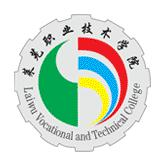 莱芜职业技术学院LOGO