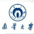 南华大学船山学院LOGO